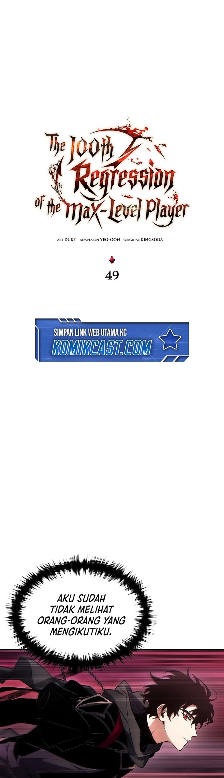 The 100th Regression Of The Max-Level Player Chapter 49 Gambar 48