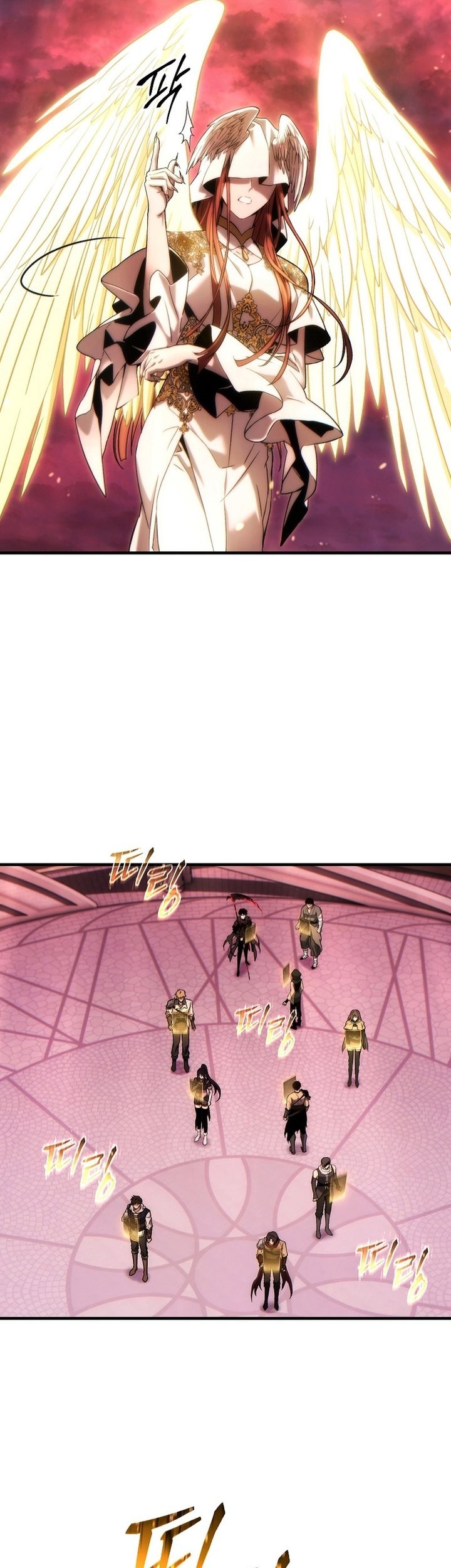 The 100th Regression Of The Max-Level Player Chapter 48 Gambar 35