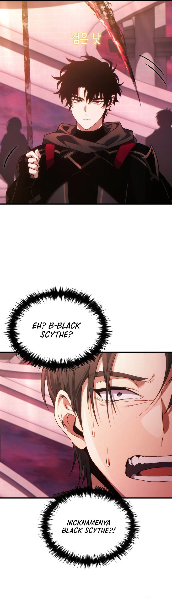 The 100th Regression Of The Max-Level Player Chapter 47 Gambar 42