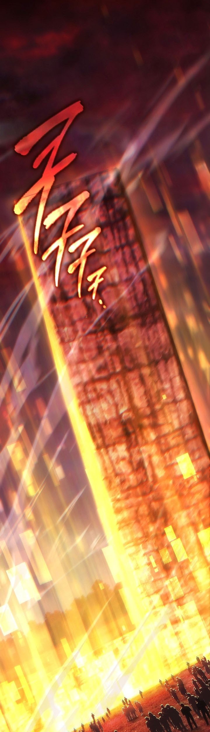 The 100th Regression Of The Max-Level Player Chapter 46 Gambar 26