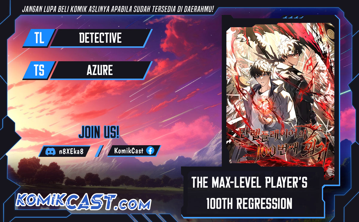 Komik The 100th Regression Of The Max-Level Player Chapter 46 gambar nomor 1