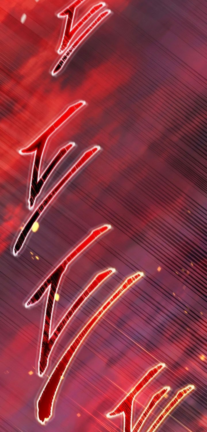 The 100th Regression Of The Max-Level Player Chapter 46 Gambar 21