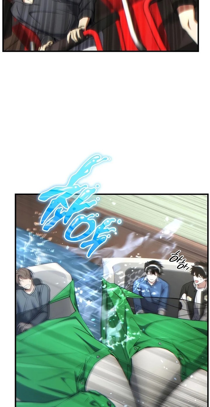 The 100th Regression Of The Max-Level Player Chapter 45 Gambar 55