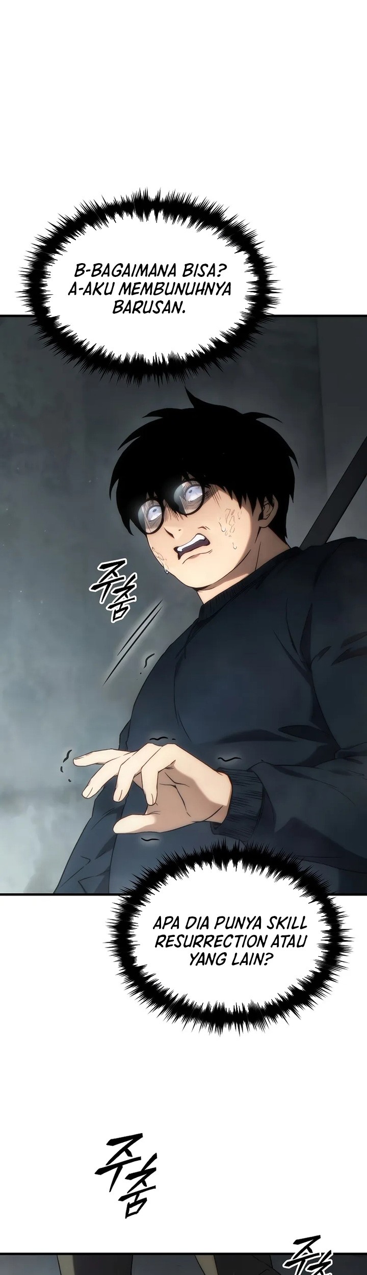 The 100th Regression Of The Max-Level Player Chapter 45 Gambar 4