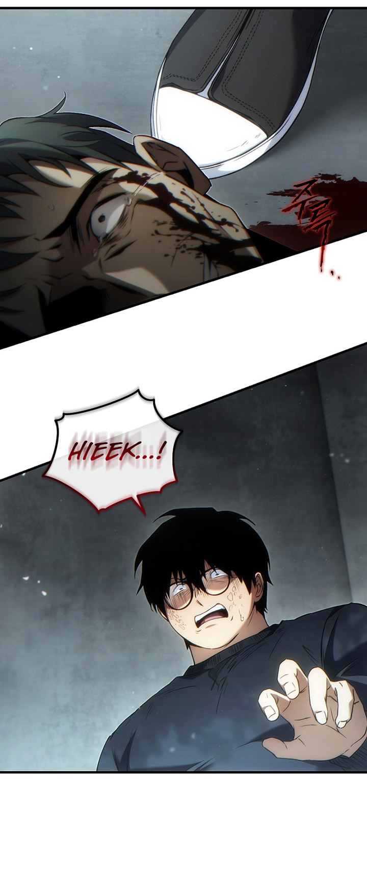 The 100th Regression Of The Max-Level Player Chapter 44 Gambar 27