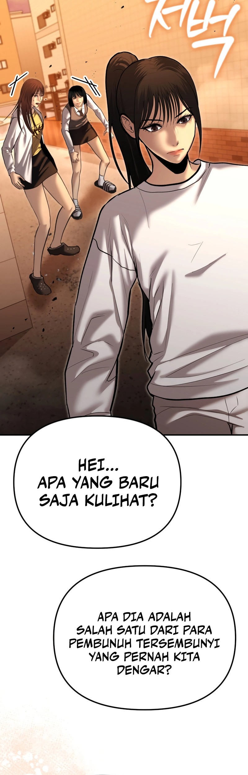 The Cop Is Too Strong Chapter 35 Gambar 67