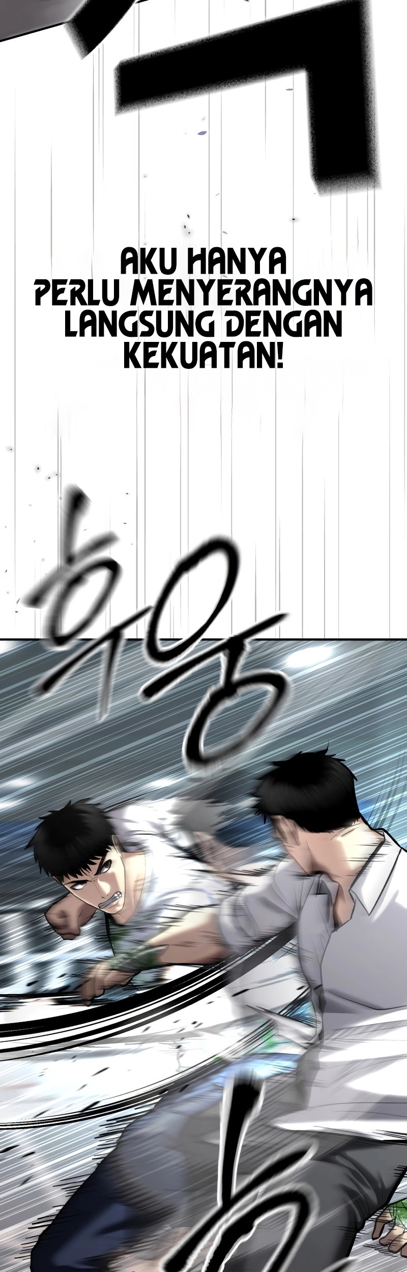 The Cop Is Too Strong Chapter 35 Gambar 13