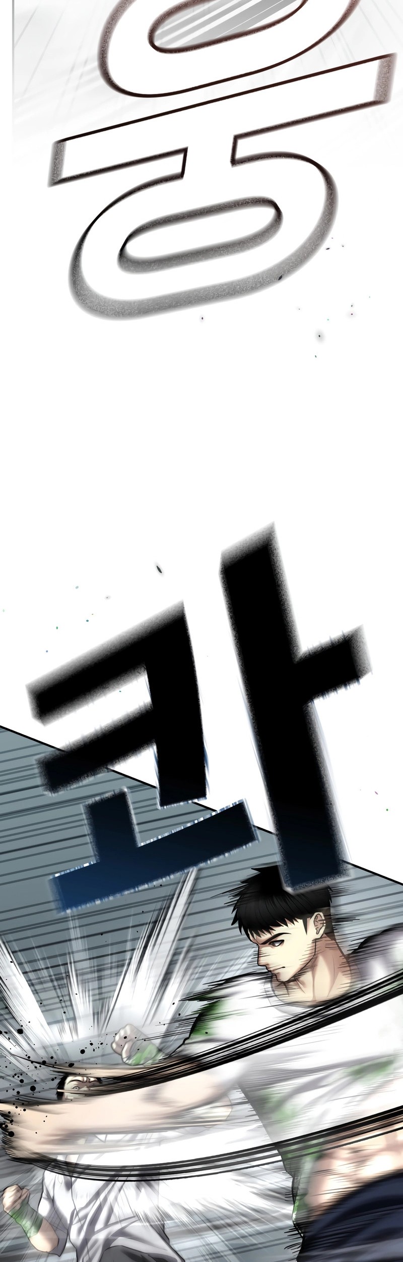 The Cop Is Too Strong Chapter 35 Gambar 15