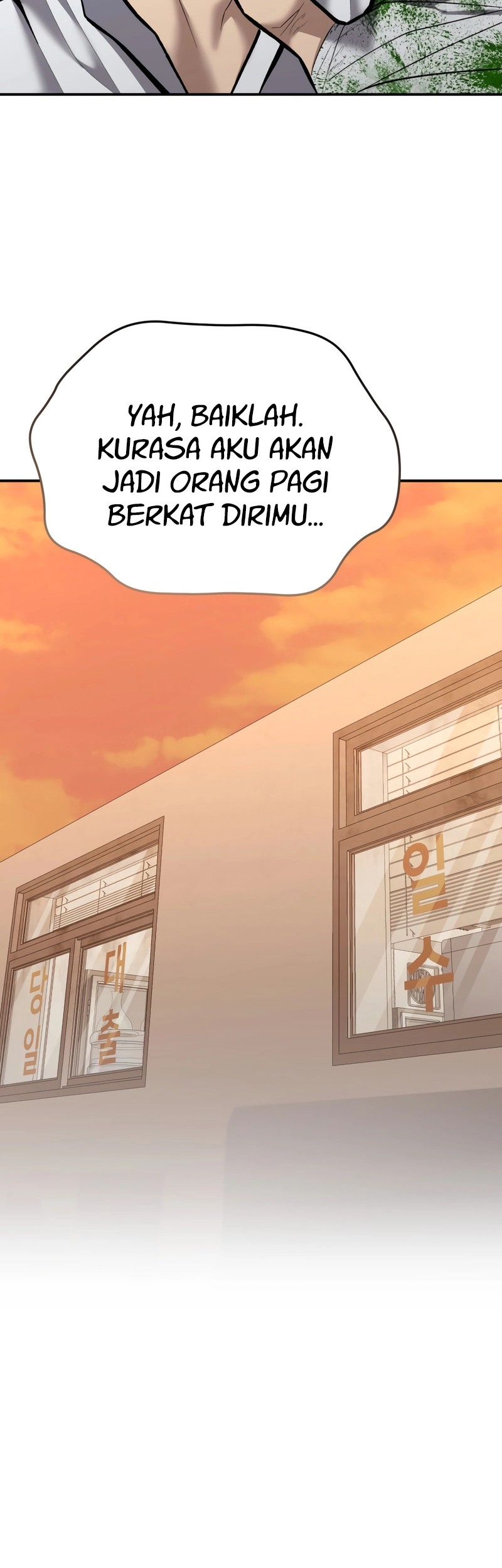 The Cop Is Too Strong Chapter 35 Gambar 31