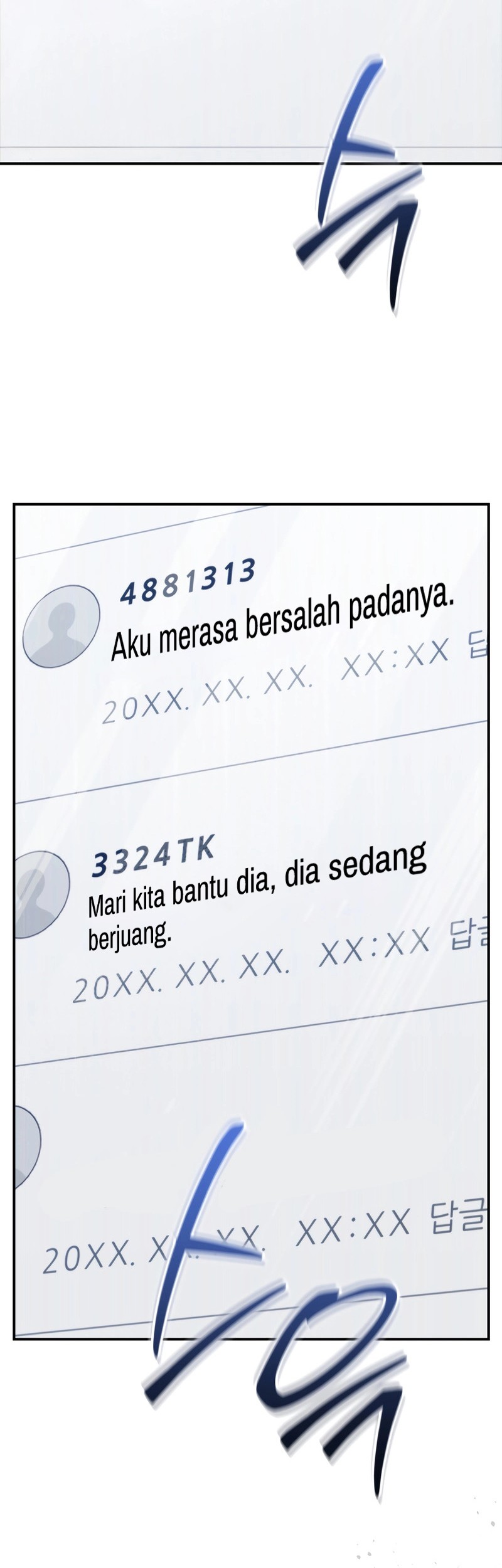 The Cop Is Too Strong Chapter 35 Gambar 33