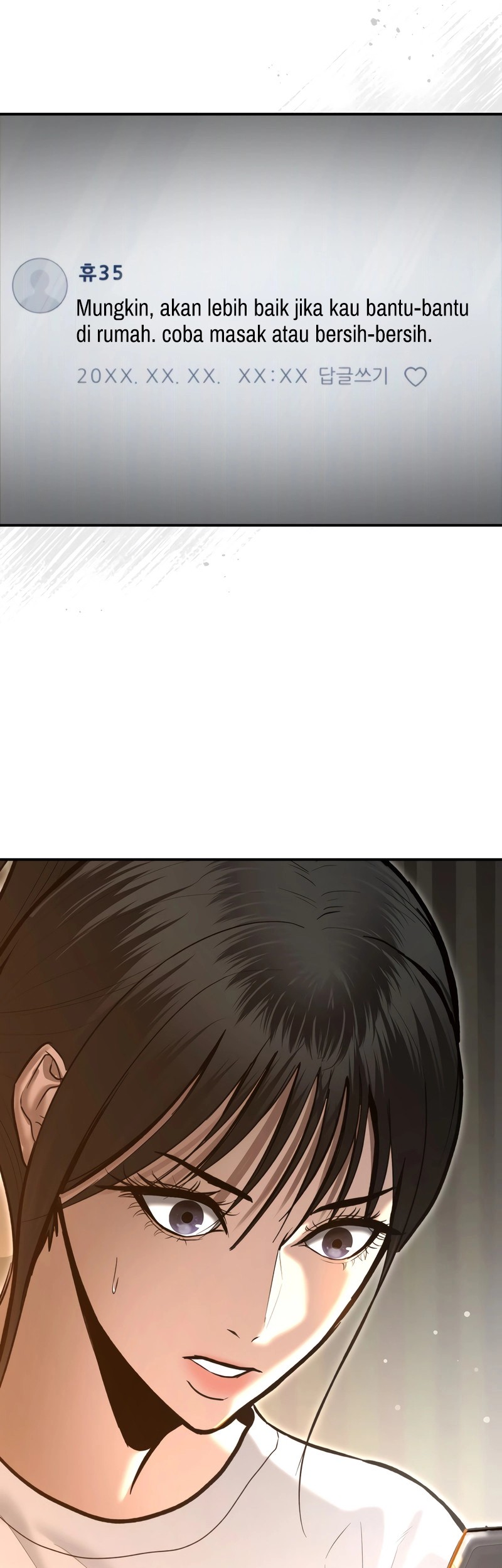 The Cop Is Too Strong Chapter 35 Gambar 34