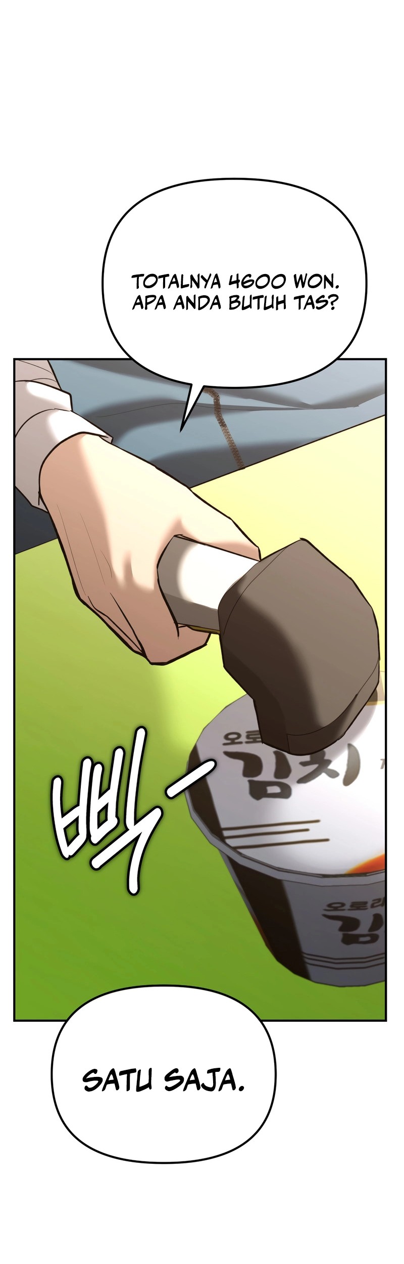 The Cop Is Too Strong Chapter 35 Gambar 39