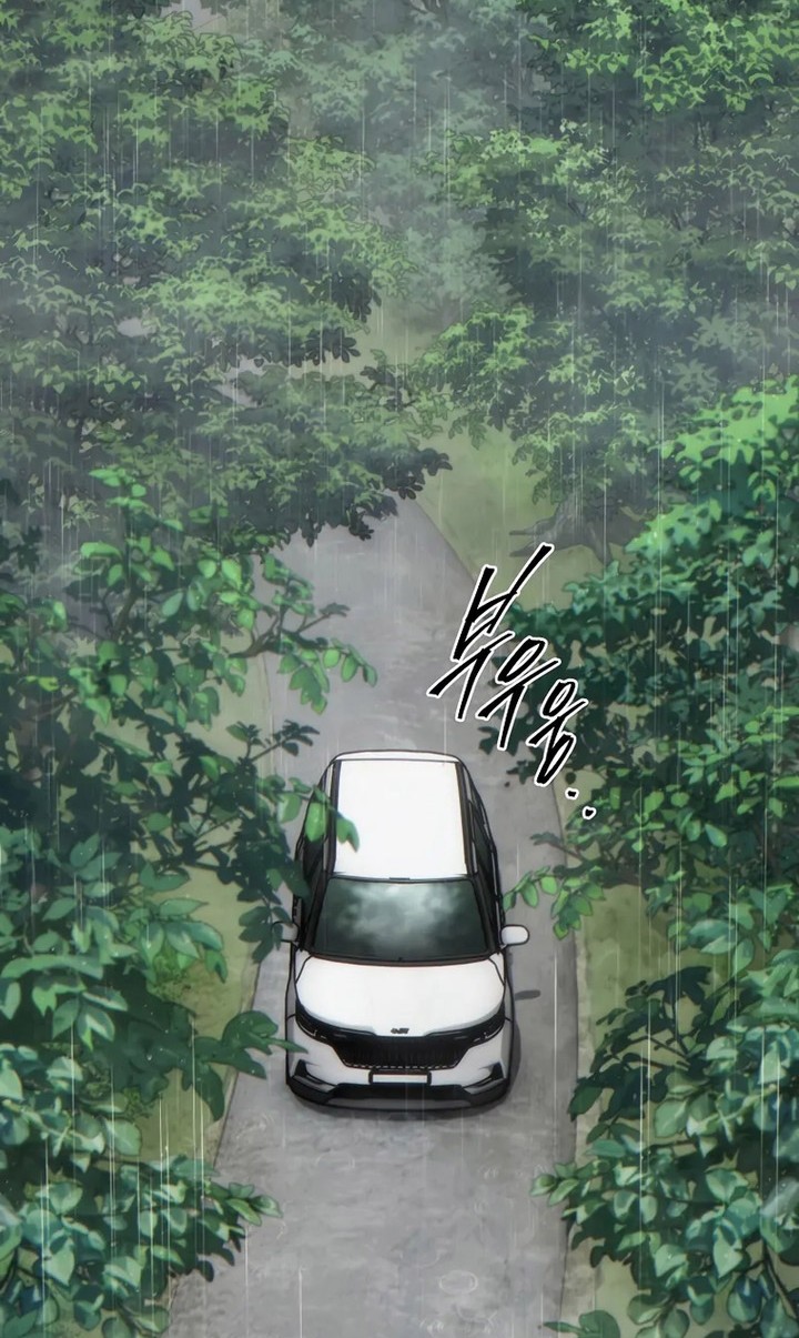 The 100th Regression Of The Max-Level Player Chapter 43 Gambar 75