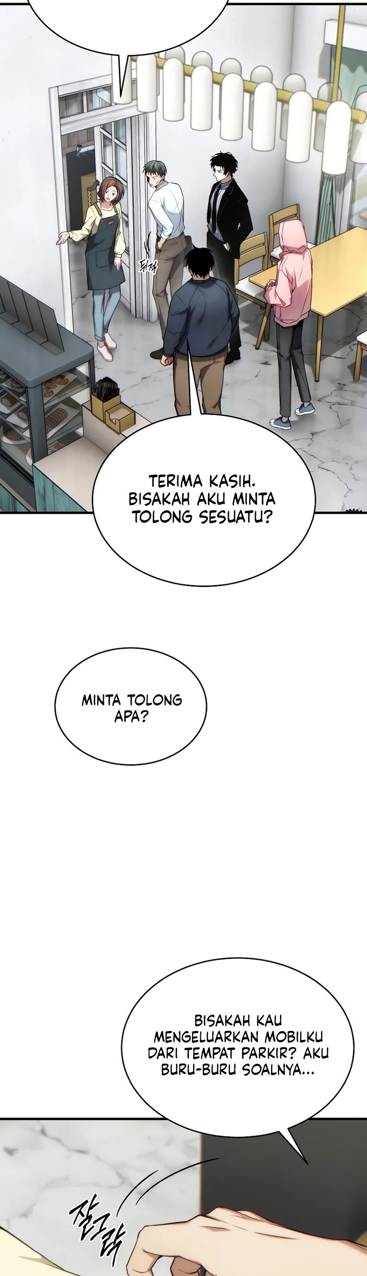 The 100th Regression Of The Max-Level Player Chapter 43 Gambar 60