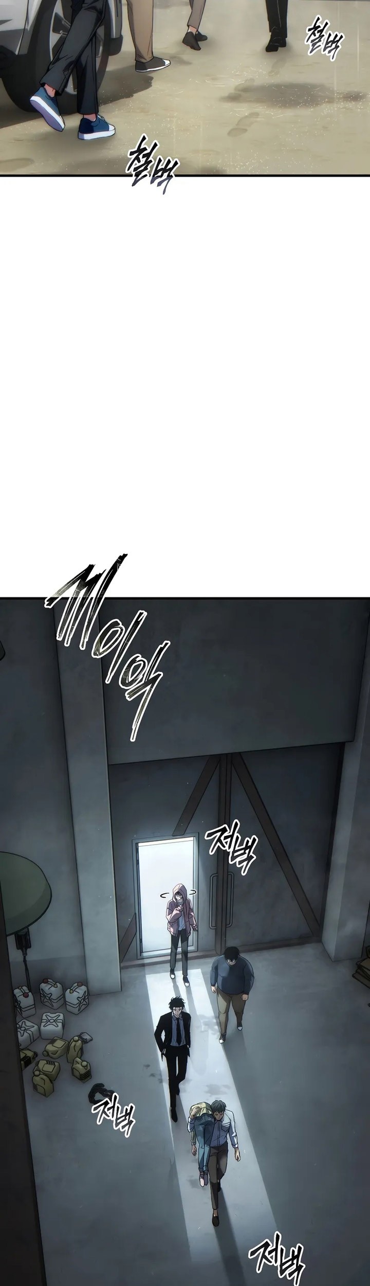 The 100th Regression Of The Max-Level Player Chapter 43 Gambar 78