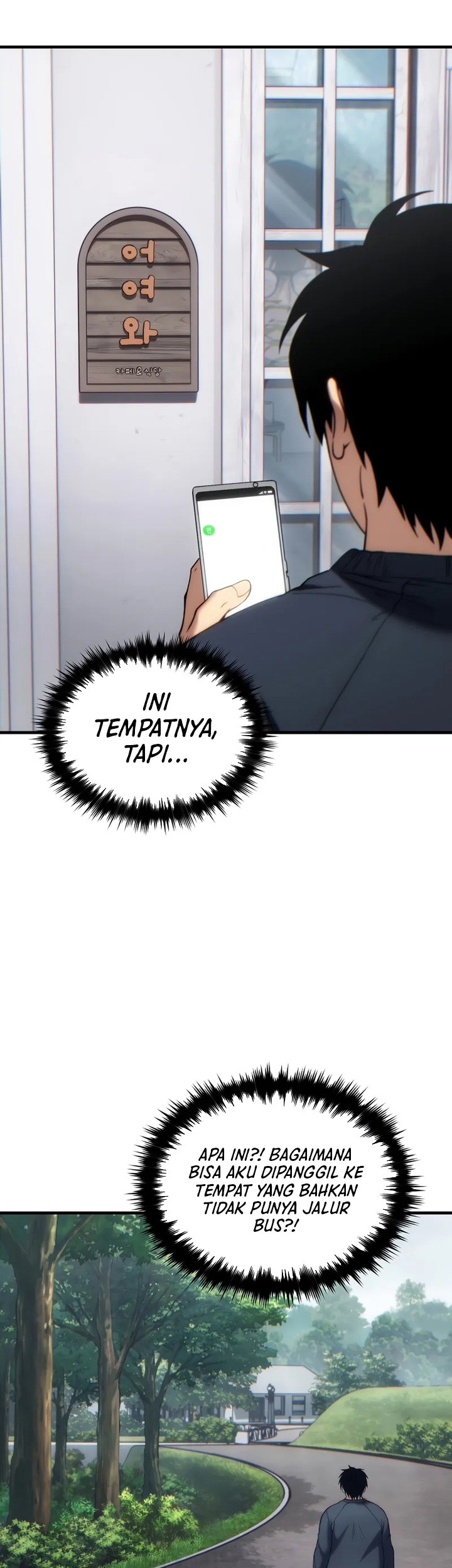 The 100th Regression Of The Max-Level Player Chapter 42 Gambar 28