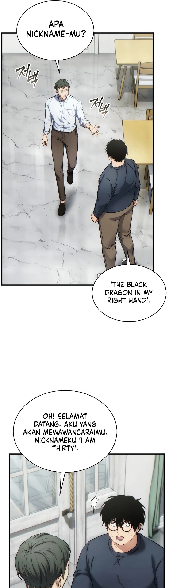 The 100th Regression Of The Max-Level Player Chapter 42 Gambar 34