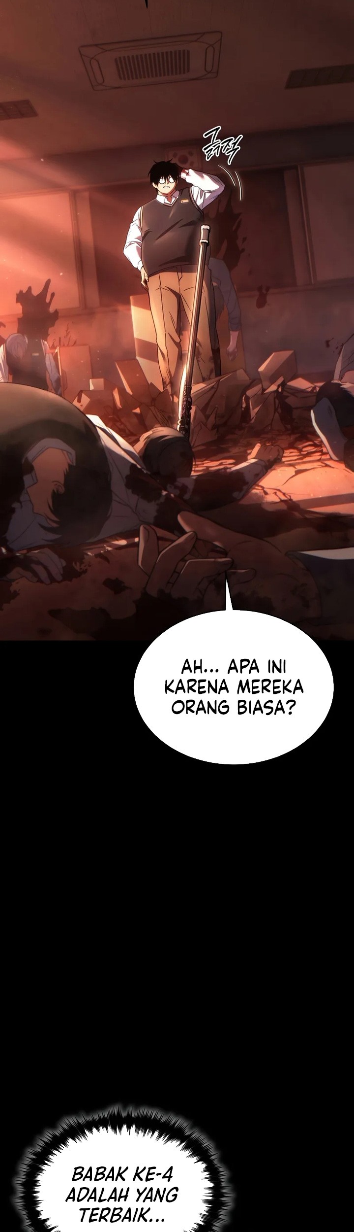 The 100th Regression Of The Max-Level Player Chapter 42 Gambar 14