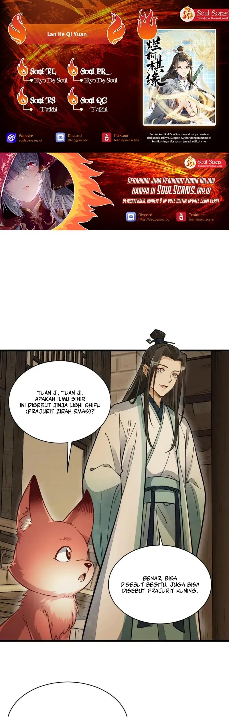 Komik Lanke Special Destiny Chapter 156 gambar nomor 1