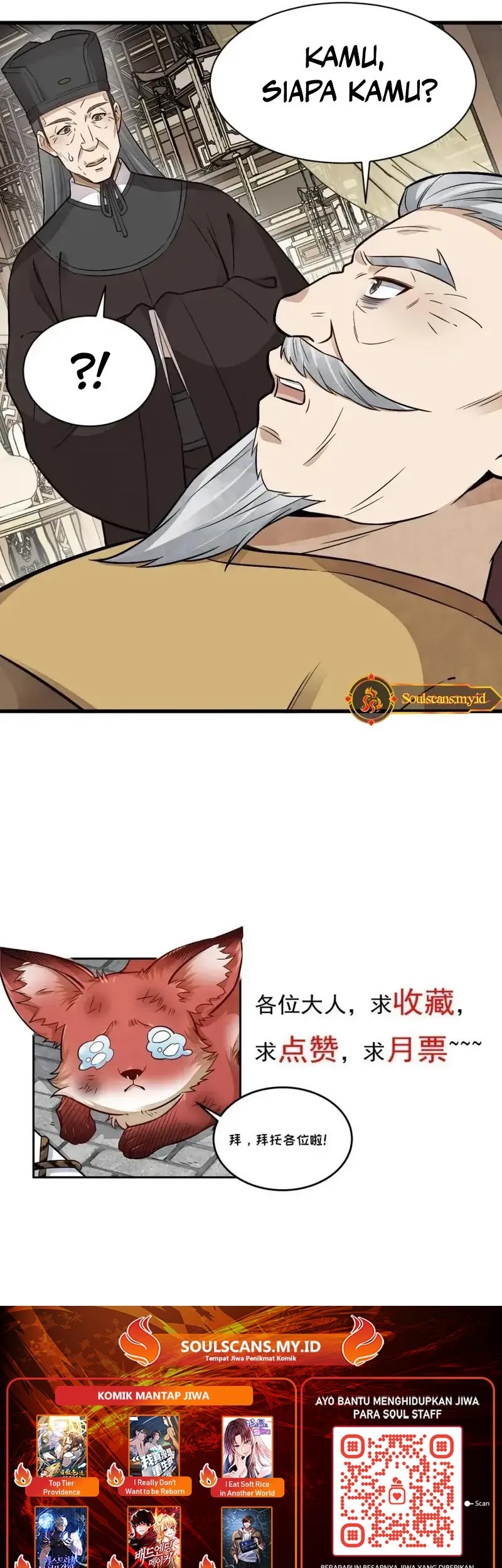 Lanke Special Destiny Chapter 153 Gambar 28