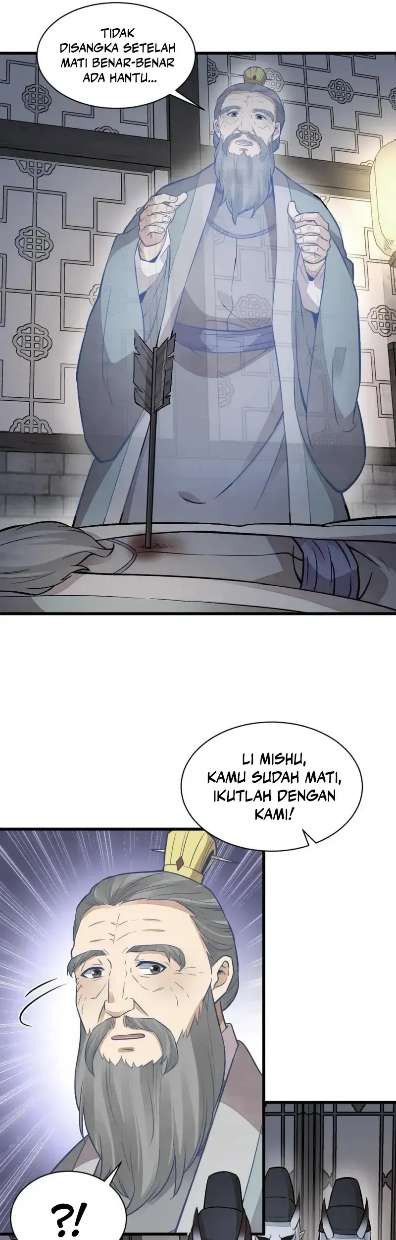 Lanke Special Destiny Chapter 153 Gambar 6