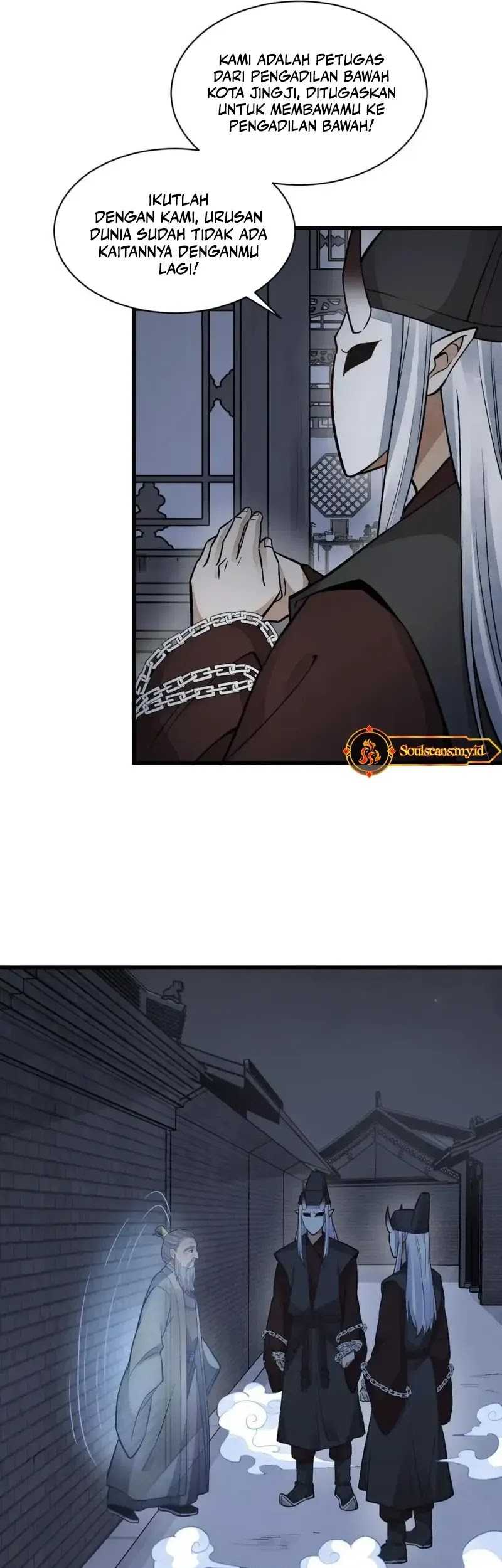 Lanke Special Destiny Chapter 153 Gambar 8