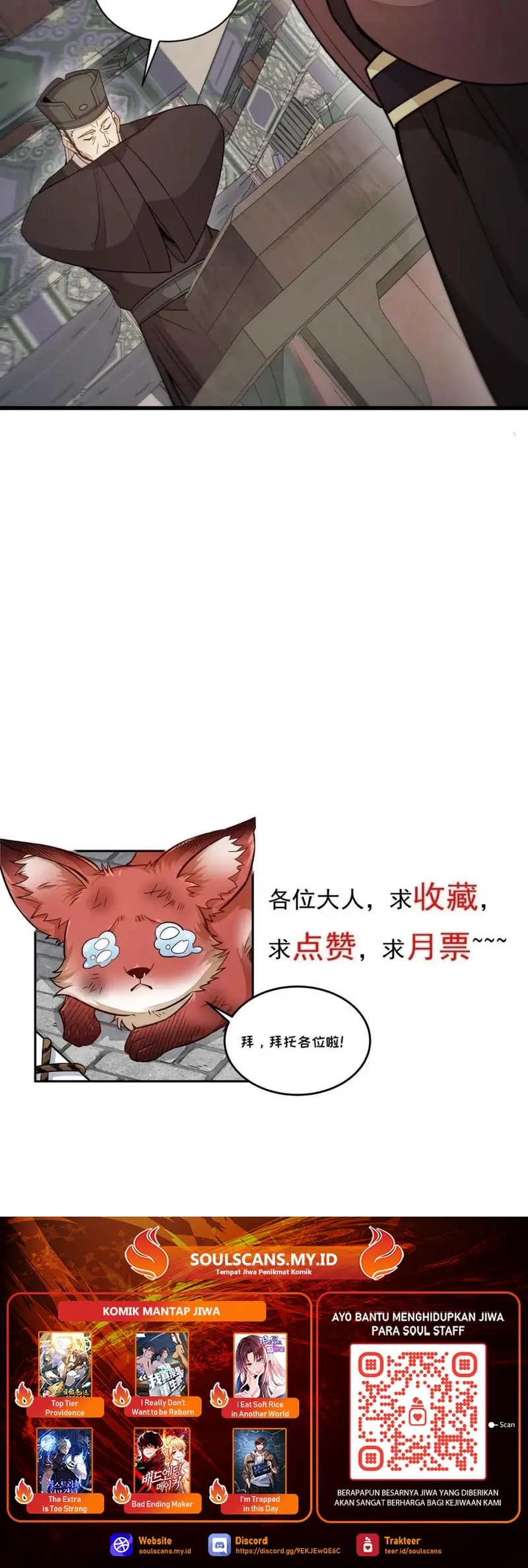 Lanke Special Destiny Chapter 152 Gambar 27