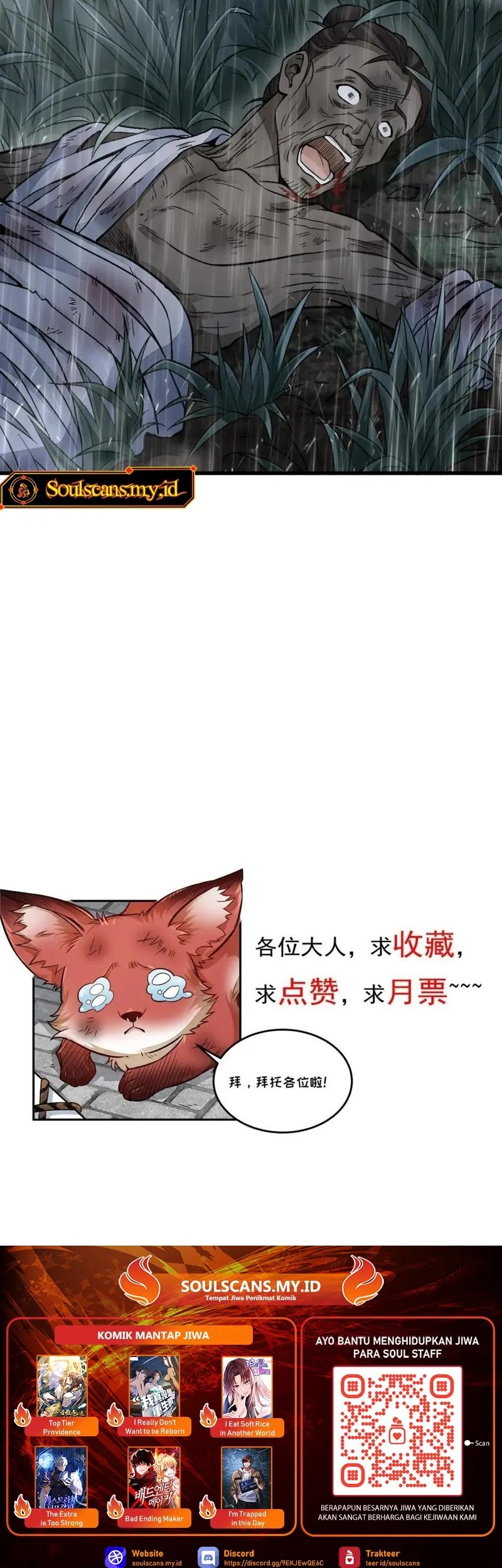 Lanke Special Destiny Chapter 157 Gambar 29