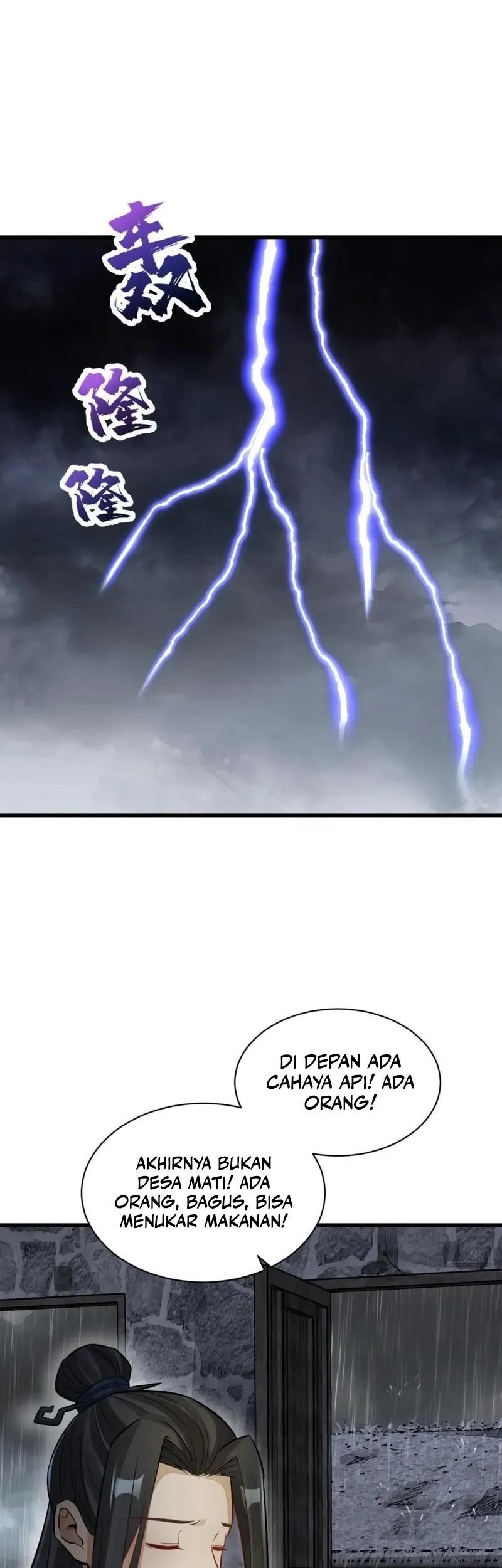 Lanke Special Destiny Chapter 157 Gambar 10