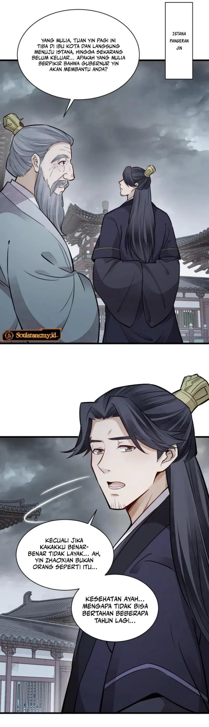 Lanke Special Destiny Chapter 148 Gambar 27