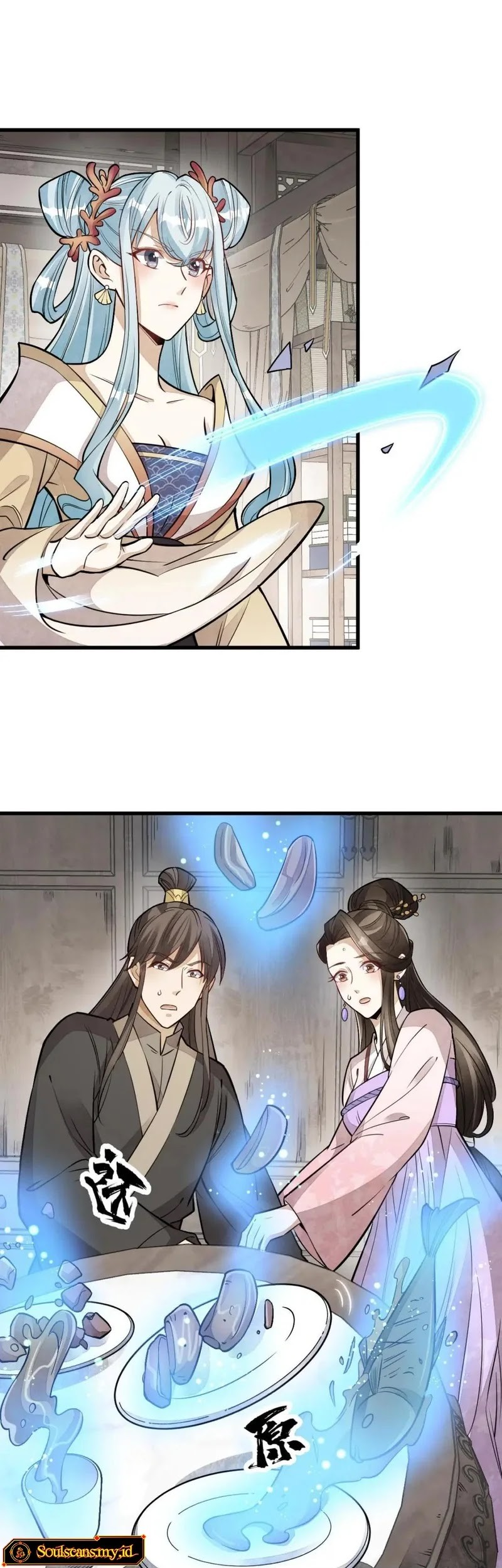 Manhua Lanke Special Destiny Chapter 147 gambar nomor 2