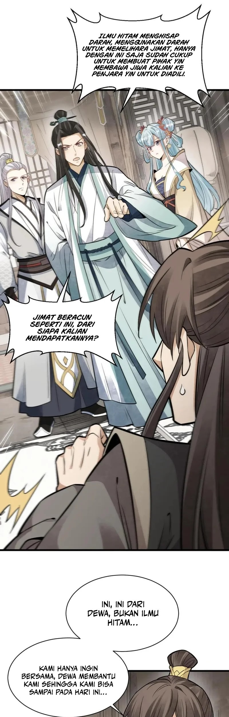 Lanke Special Destiny Chapter 147 Gambar 4