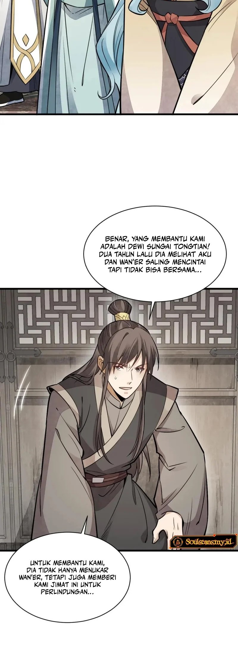 Lanke Special Destiny Chapter 147 Gambar 7