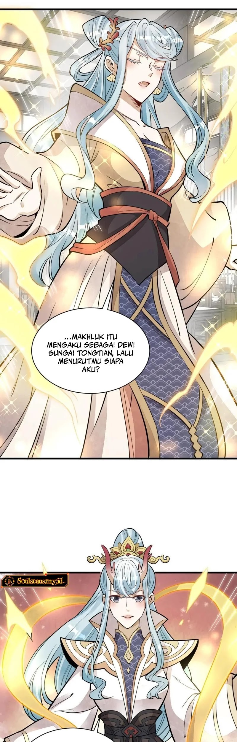 Lanke Special Destiny Chapter 147 Gambar 12