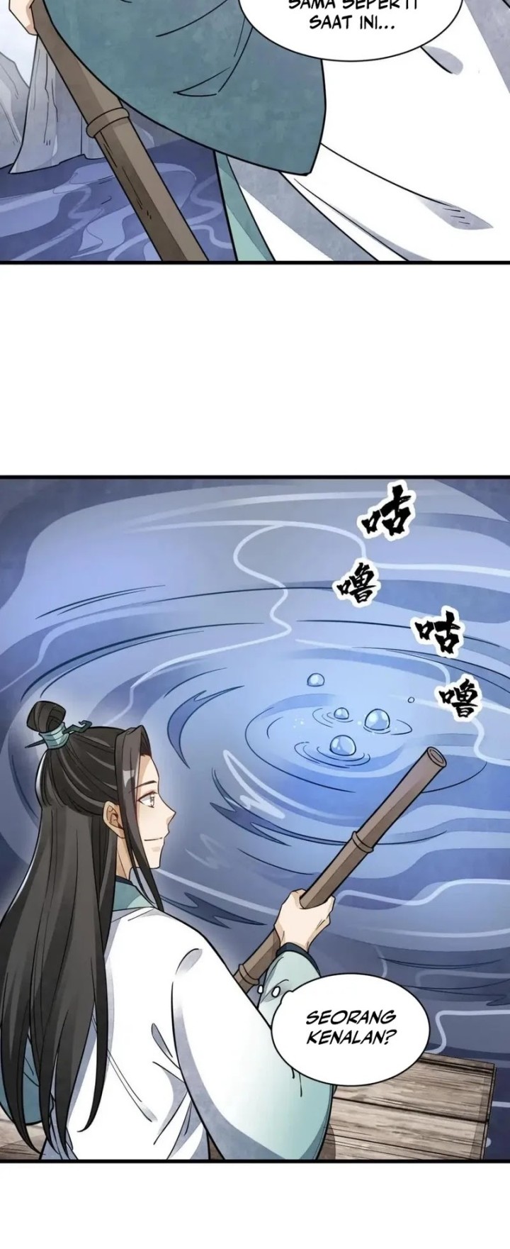 Lanke Special Destiny Chapter 146 Gambar 12