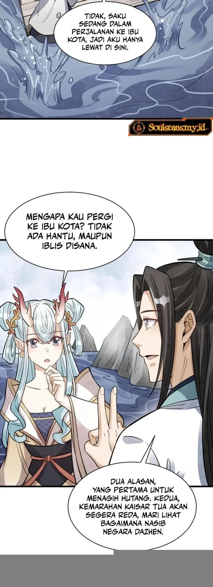 Lanke Special Destiny Chapter 146 Gambar 14