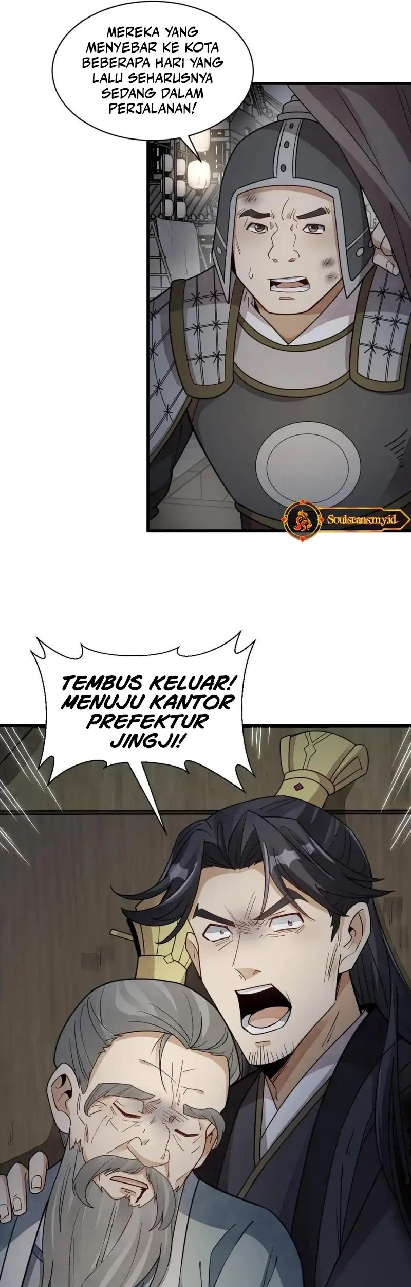 Lanke Special Destiny Chapter 151 Gambar 28