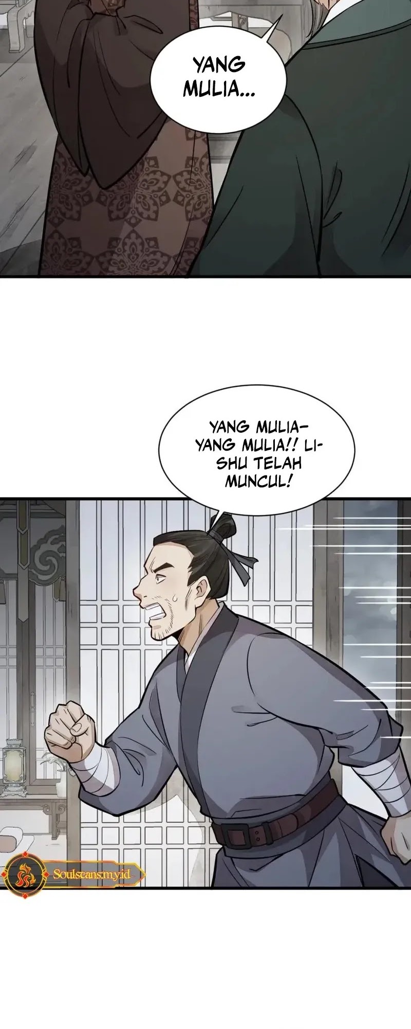 Lanke Special Destiny Chapter 150 Gambar 26