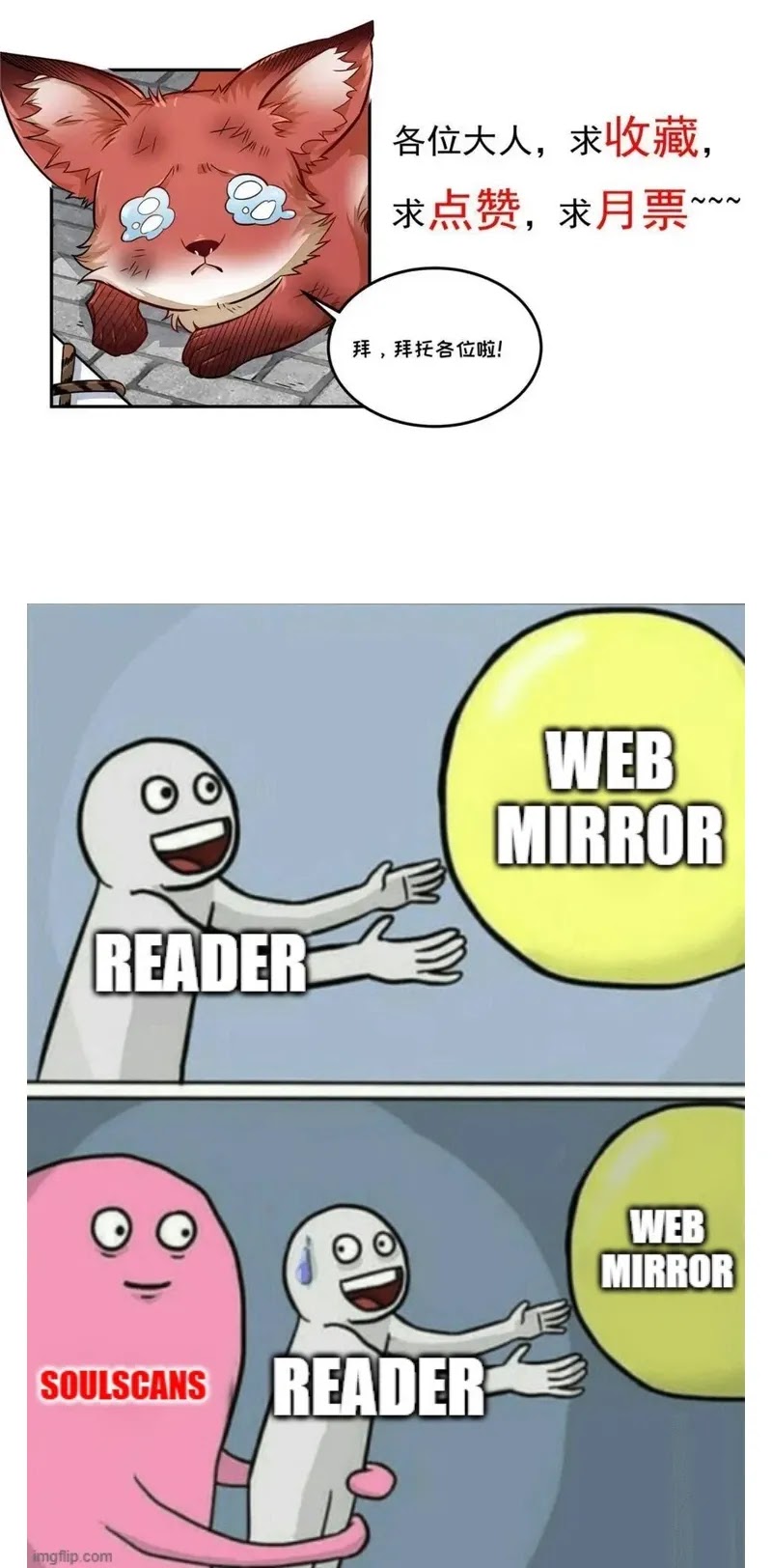 Lanke Special Destiny Chapter 150 Gambar 29