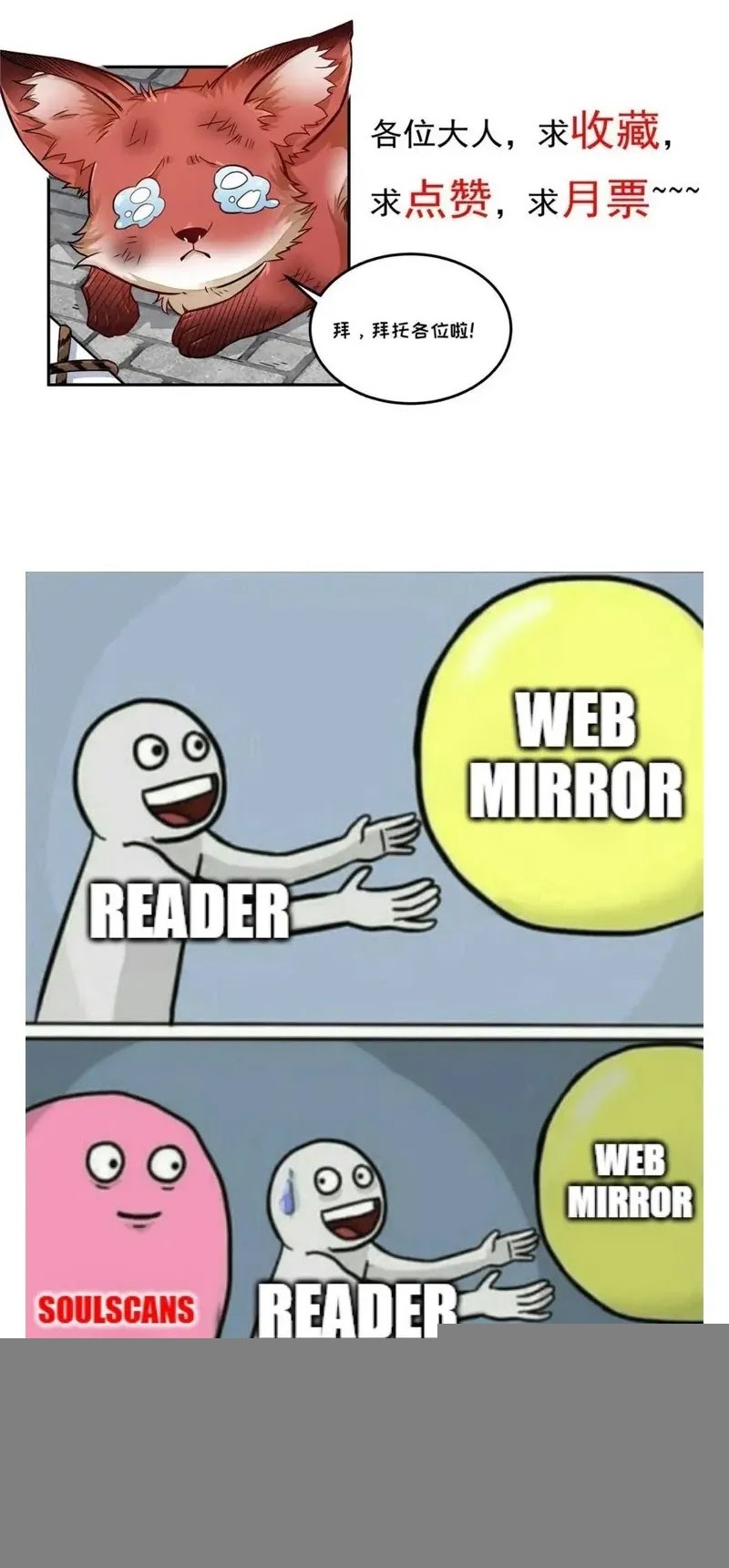 Lanke Special Destiny Chapter 149 Gambar 28