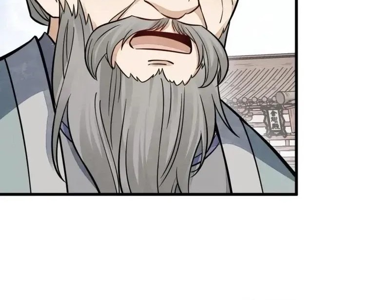 Lanke Special Destiny Chapter 149 Gambar 26