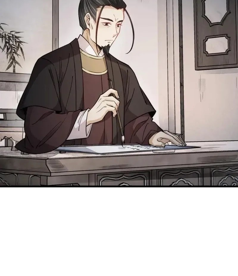 Manhua Lanke Special Destiny Chapter 149 gambar nomor 2