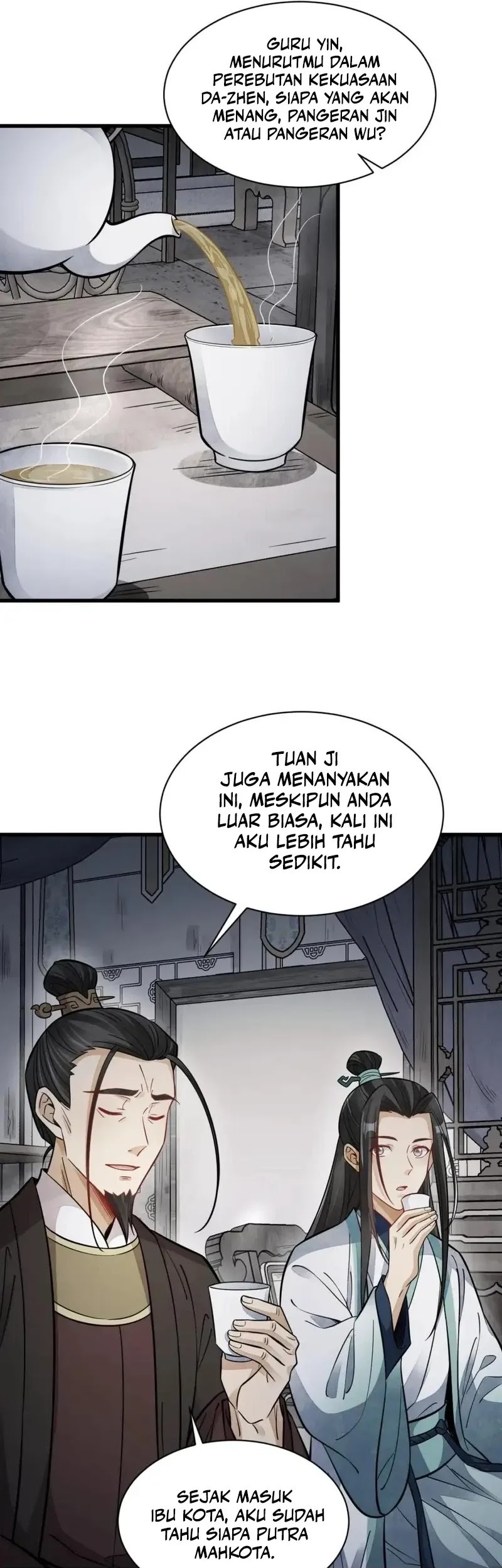 Lanke Special Destiny Chapter 149 Gambar 7