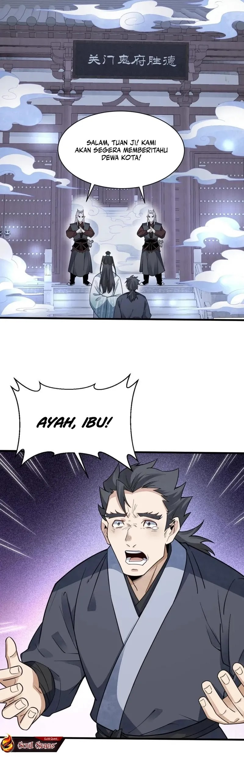 Lanke Special Destiny Chapter 140 Gambar 25