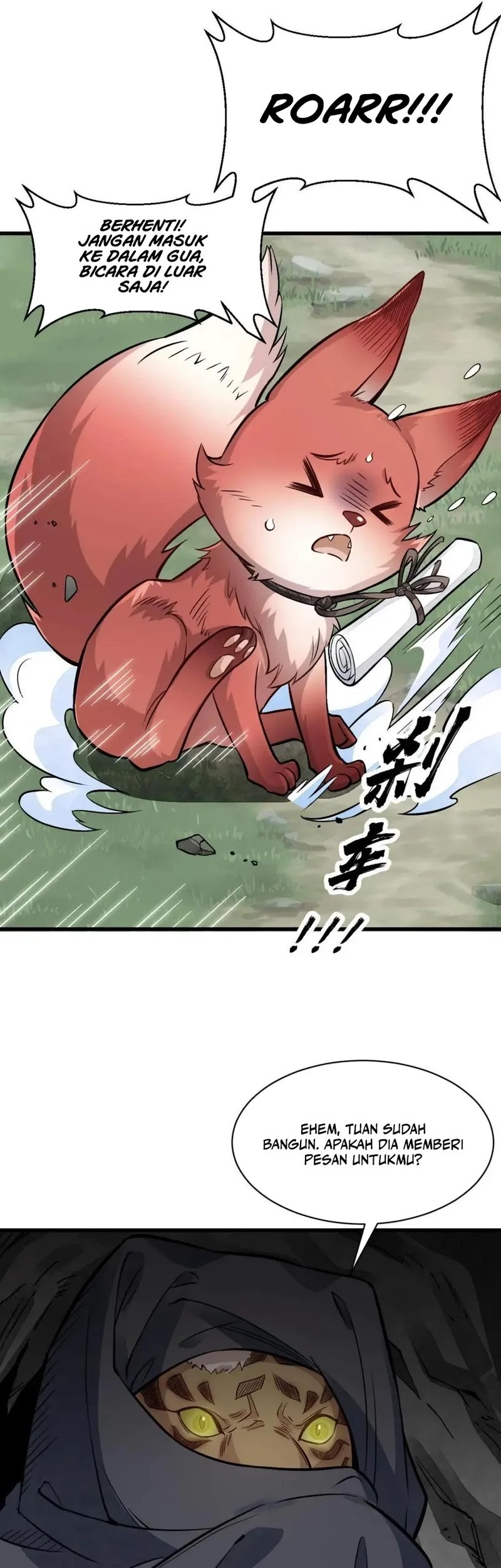 Lanke Special Destiny Chapter 139 Gambar 9