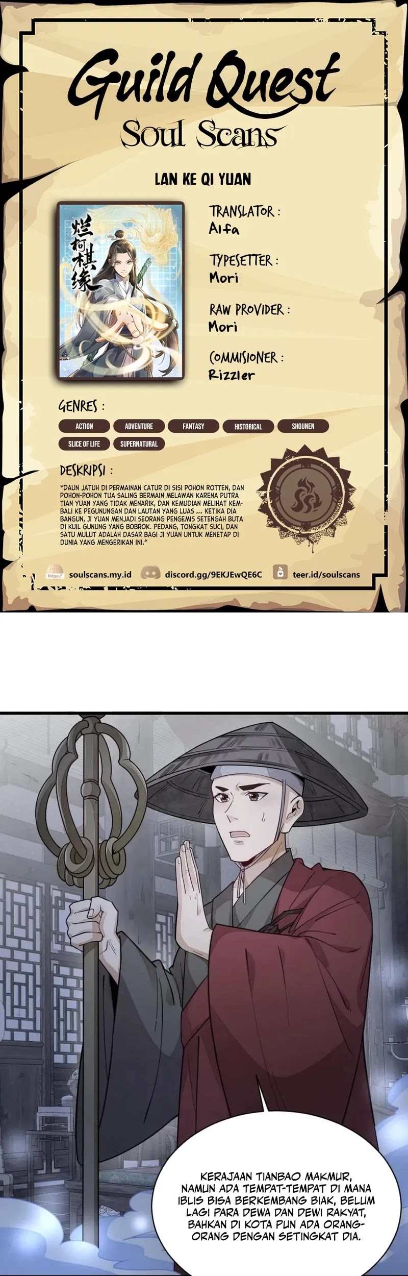 Komik Lanke Special Destiny Chapter 138 gambar nomor 1