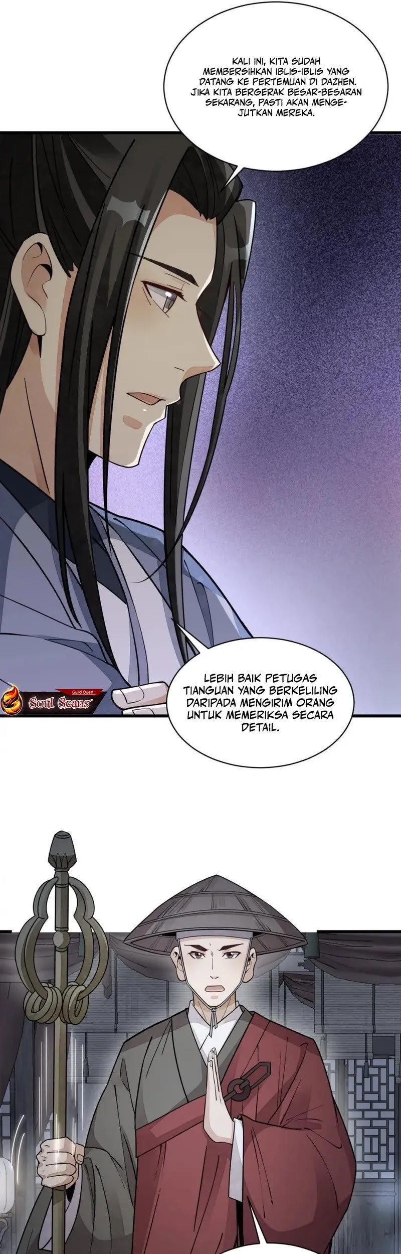 Lanke Special Destiny Chapter 138 Gambar 7