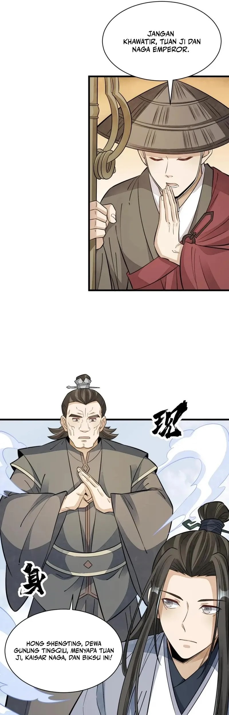 Lanke Special Destiny Chapter 138 Gambar 13