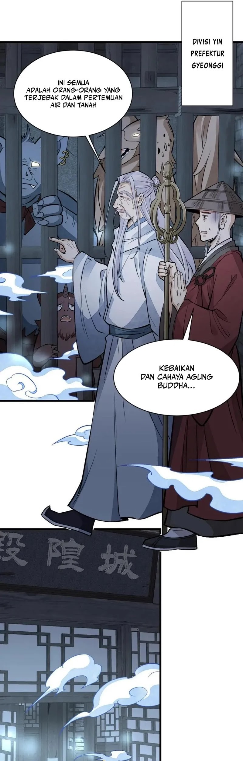 Lanke Special Destiny Chapter 137 Gambar 23