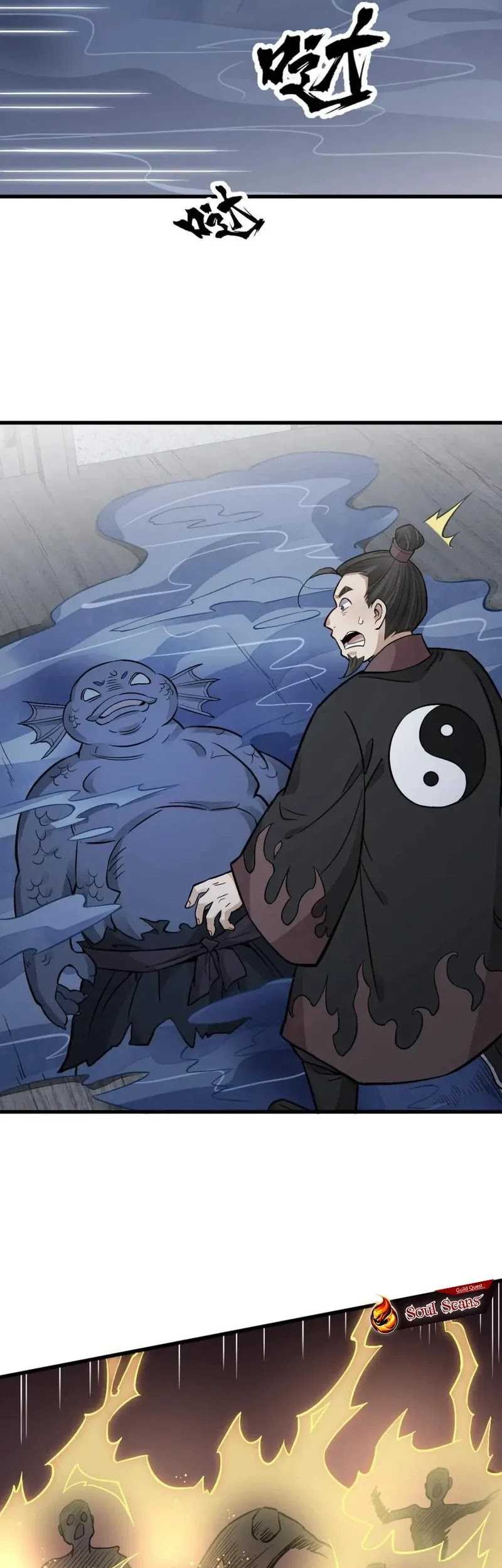 Lanke Special Destiny Chapter 135 Gambar 13